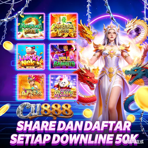 CU888 2026 Slot Gacor RTP Tinggi